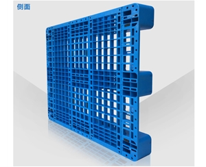 川字網(wǎng)格塑料托盤——1411塑料托盤